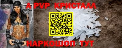 дмт Иваново