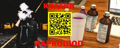 дмт Иваново