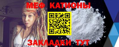 MDMA Ижевск