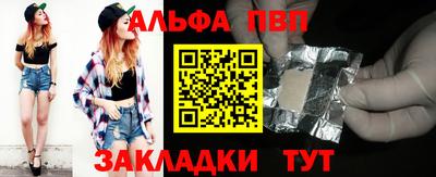 MDMA Ижевск