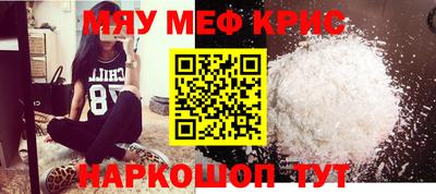 дмт Иваново