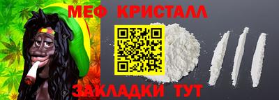 MDMA Ижевск
