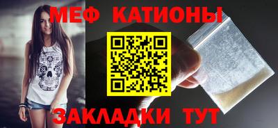 MDMA Ижевск