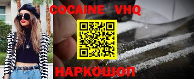 MDMA Ижевск