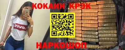MDMA Ижевск
