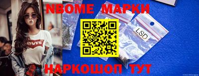 MDMA Ижевск