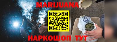 MDMA Ижевск