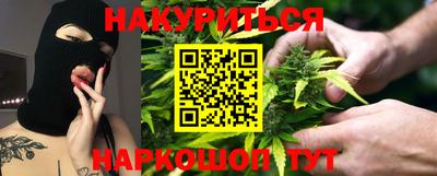 MDMA Ижевск