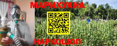 MDMA Ижевск