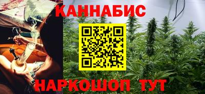 дмт Иваново
