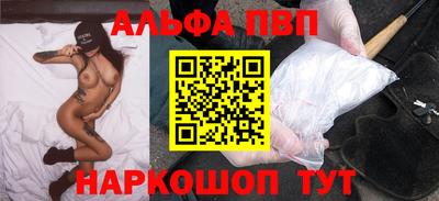 MDMA Ижевск