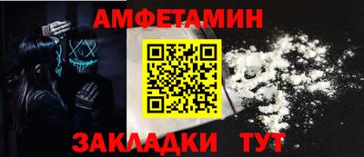 MDMA Ижевск