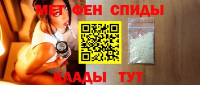 дмт Иваново