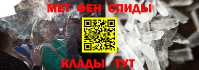 MDMA Ижевск
