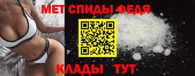 дмт Иваново