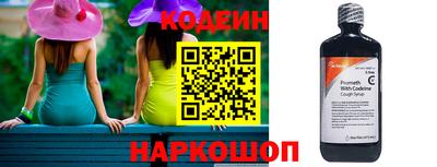 MDMA Ижевск